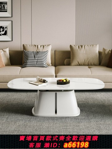 【台灣公司 可開發票】智能語音升降茶幾餐桌兩用小戶型一米桌子可移動現代簡約電動自動