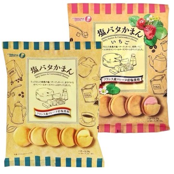 *貪吃熊* 日本 寶製菓 Takara 起司夾心鹽味奶油餅乾 起司餅乾 起司塩味 夾心餅乾 草莓奶油味 起司圓餅 奶油鹽