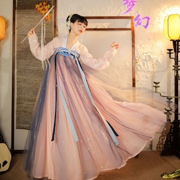 免運 原創正版夢幻漢服女仙女裙齊胸學生春夏秋古裝六米大擺超仙長套裝