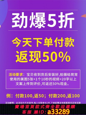 {可打統編 超低價}DTFISH寵物守宮爬寵蜥蜴爬蟲烏龜恒溫箱飼養箱過冬專用冬眠保溫箱