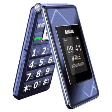 Benten 奔騰 F72 4G雙螢幕摺疊按鍵式手機  藍色