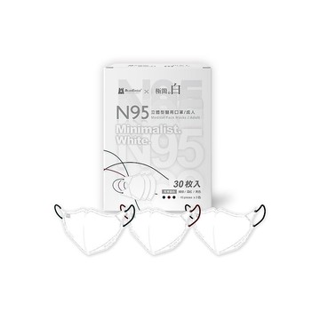 藍鷹牌 N95醫用立體型成人口罩 極簡白系列B款 三色綜合 30片x1盒