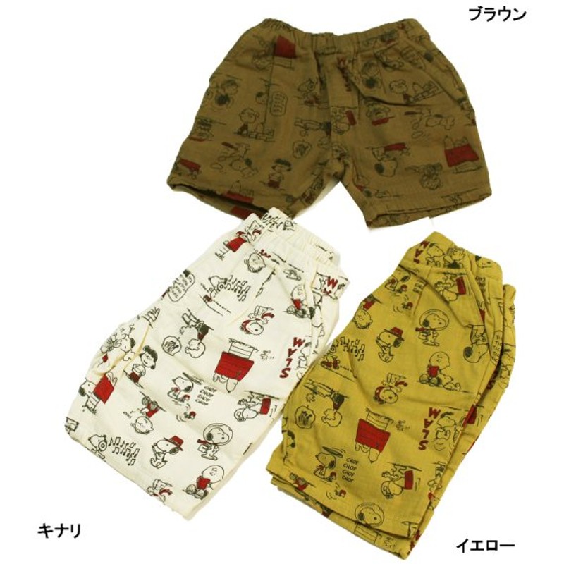 F.O.KIDS スヌーピー 総柄ハーフパンツ 新品 140