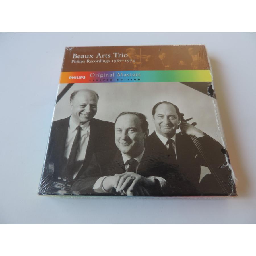 Beaux Arts Trio   Philips Recordings 1967-1974 CDs    CD