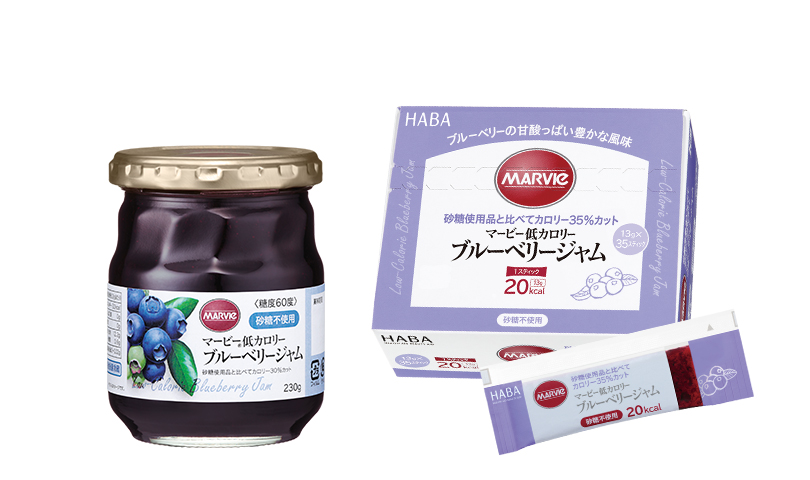 公式】ハーバー（HABA）ブルーベリージャム 瓶(マービー低カロリーシリーズ) 通販 LINEポイント最大2.5%GET LINEショッピング
