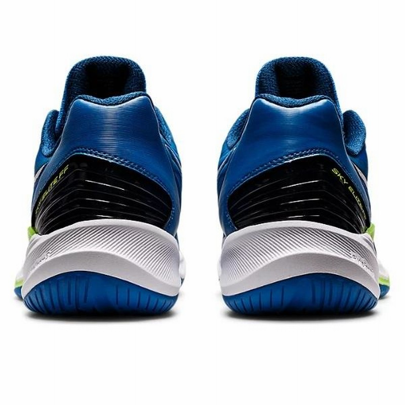 asics アシックス SKY ELITE FF 2（スカイエリート FF 2
