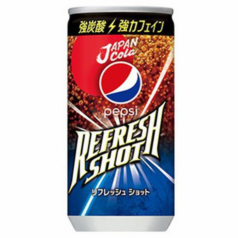 サントリー Pepsi ペプシ リフレッシュショット 缶0ml1箱30本 通販 Lineポイント最大1 0 Get Lineショッピング