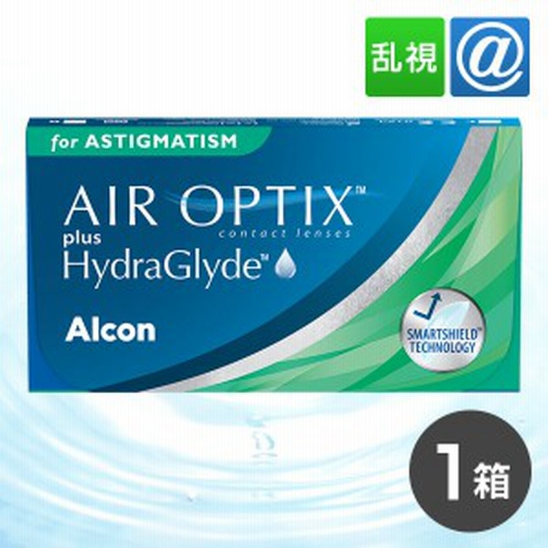 送料無料】エアオプティクス プラス ハイドラグライド 乱視用 1箱 コンタクトレンズ 乱視 2ウィーク 2week 2週間 アルコン 近視用 通販 LINEポイント最大GET | LINEショッピング 送料無料】エアオプティクス プラス ハイドラグライド 乱視用 1箱 コンタクトレンズ 乱視 2ウィーク 2week 2週間 アルコン 近視用 通販 LINEポイント最大GET | LINEショッピング