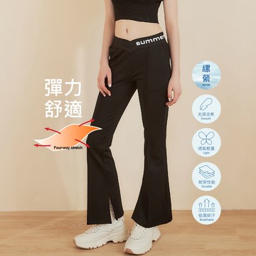 OUWEY歐薇 V字腰鬆緊開衩微喇褲(黑色；XS-M)3242326605