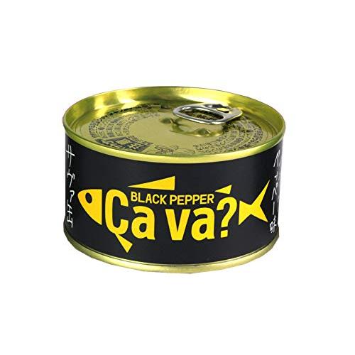 国産サバ缶 ブラックペッパー 170g×3缶　岩手缶詰