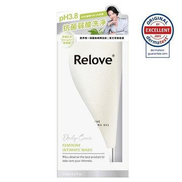 Relove 胺基酸私密潔淨精華凝露