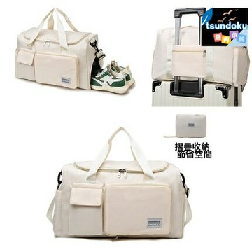 【乾溼分離大容量】手提旅行包 行李袋 健身包 待產包 摺疊收納 獨立鞋倉 多功能隔層 出差運動通用