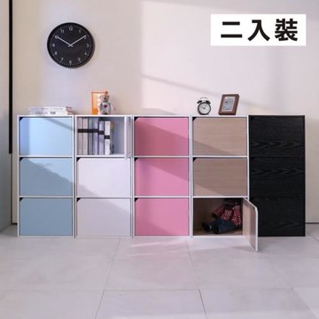 BuyJM加大三格三門書櫃/ 收納櫃(5色)兩入組