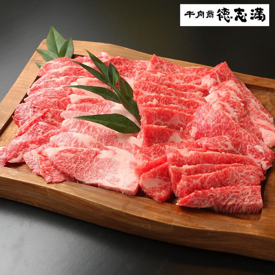 滋賀 徳志満 近江牛 焼肉 バラ600g お取り寄せ お土産 ギフト プレゼント 特産品 お歳暮 おすすめ