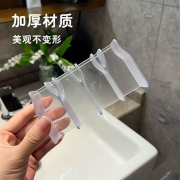 💛台灣有貨🚀🚀💛免運💛可開發票💛洗面奶壁掛多功能置物架打孔衛生間瀝水牙膏壁掛式化妝品牆上收納爆款