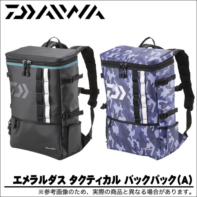 ダイワ エメラルダス タクティカル バックパック（B） グレー