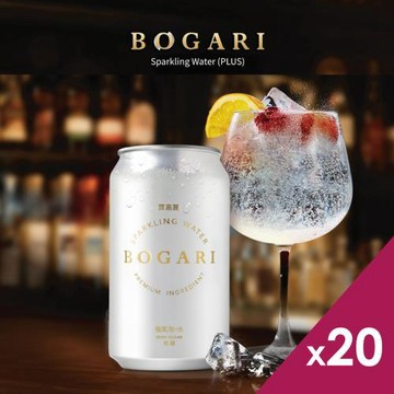 【開元食品】BOGARI 寶嘉麗強氣泡水x20瓶(330ml/瓶)