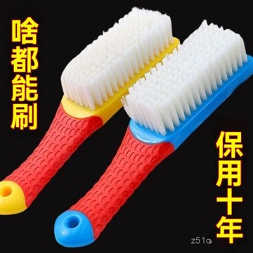 🔥臺灣出貨24H🔥鞋刷子家用洗鞋神器耐用多功能軟毛洗衣刷不掉毛清潔刷軟毛鞋刷asdasd123