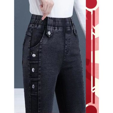 小腳牛仔褲女秋冬季新款中年高腰修身顯瘦緊身大碼加絨鉛筆褲子女