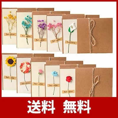 レターセット メッセージカードミニ10枚+花束10枚付き 便箋 手紙セット おしゃれ かわいい 手作り造花 はがき 祝日 お祝い 挨拶 結婚式 ラブレ
