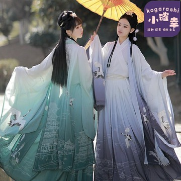 【原創魏晉風】晉制漢服 齊腰襦裙 中國風 古裝 女裝 夏季薄款 提花面料 垂順飄逸 日常拍照 國風雅集必備