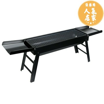 燒烤爐 戶外燒烤爐燒烤爐家用燒烤架木炭烤爐碳烤爐燒烤工具抽拉燒烤夾子