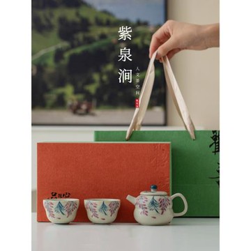 JOJO'S L. PD.紫泉澗.手繪紫藤茶壺茶具套裝禮盒一壺兩杯 | 釵魚