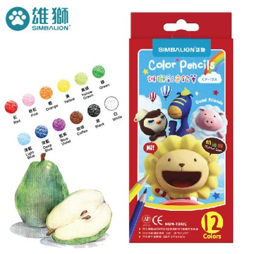 雄獅 CP-12A 奶油獅色鉛筆12色組【領券800折50最高再折千】12/31止