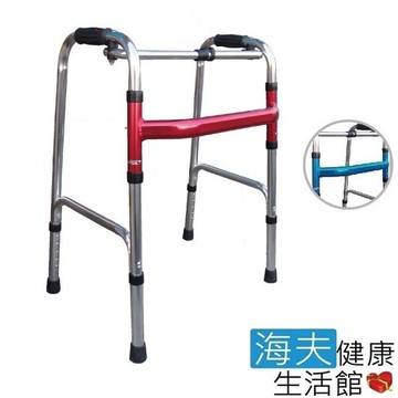 海夫健康生活館杏華 1吋固定式 日式豪華輕量型 助行器