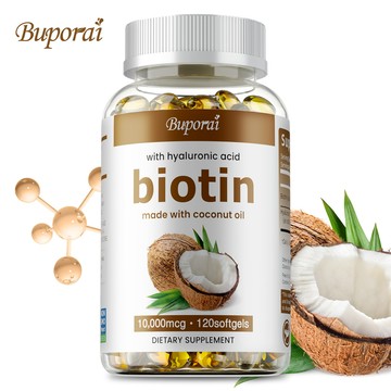 Buporai 生物素膠囊🥇 10,000mcg 高含量，椰子油 + 玻尿酸，科学配比 -  60/120粒
