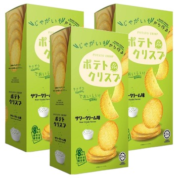 Win2 日本版 馬鈴薯脆餅 洋蔥酸奶味 每包含8份獨立包裝  160g  3盒