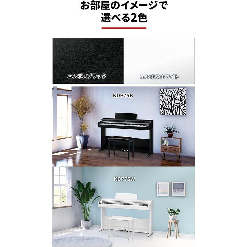 KAWAI 電子ピアノ エンボスブラック仕上げ KDP75B