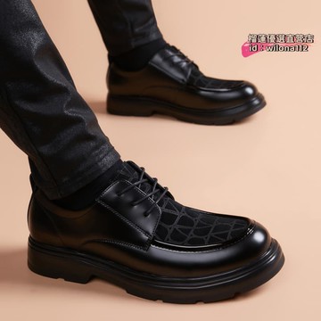 【台灣現貨】男高檔皮