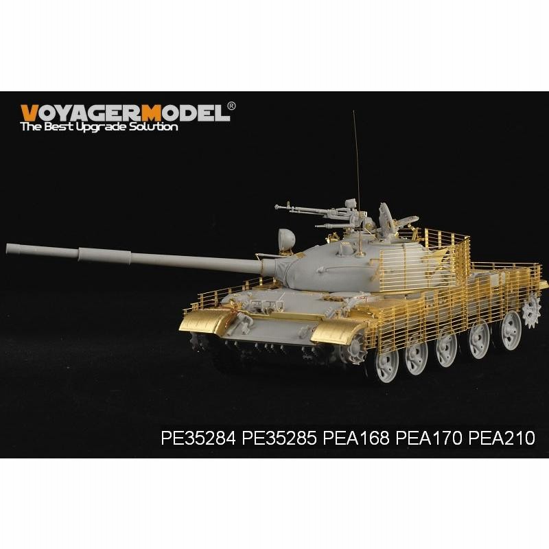 E.T.MODEL[P35-250]1/35 現用 ロシア 12.7mm NSVT重機関銃(各社