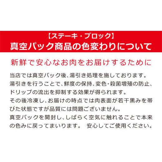 ふるさと納税 宮崎県 新富町 ＜宮崎牛＞サーロインステーキ400g（200g×2枚）