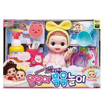 MIMI WORLD小朵兒沐浴組(MI22207) 1272元