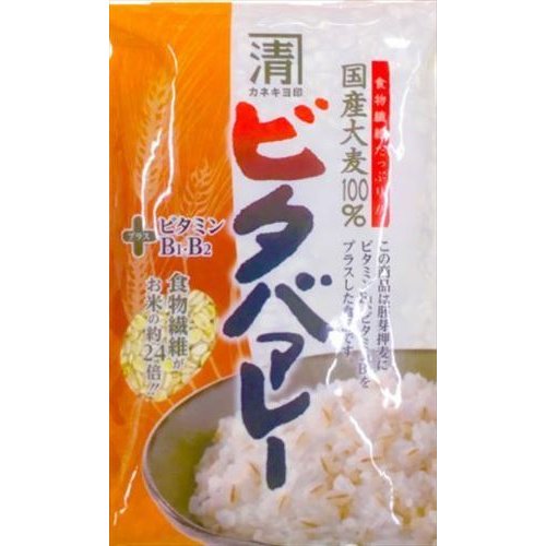 送料無料 西田精麦 国産 ビタバァレー 200g×24袋