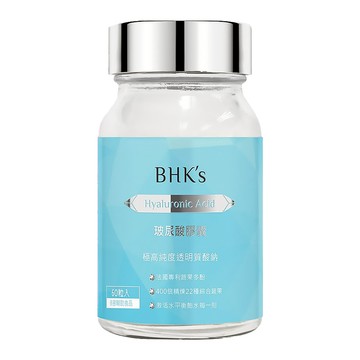 BHK's 玻尿酸 素食膠囊 60顆  1罐
