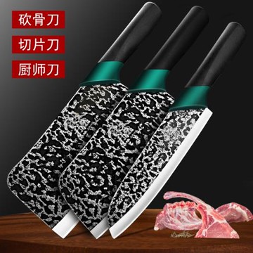 龍泉菜刀套裝家用超快鋒利手工鍛打廚師專用切片砍骨切菜刀具廚房