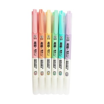 節奏 TEMPO 可擦拭螢光筆六色裝 /包 H-1504-6【APP滿額下單10%點數(單一帳號最高5000點)】1/31止