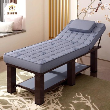 免運 美容床 美容院專用 實木 乳膠美容折疊床加粗實木按摩床采耳推拿專用午休床 可開發票 全館八折 工廠現貨直銷 新品特價 y9054