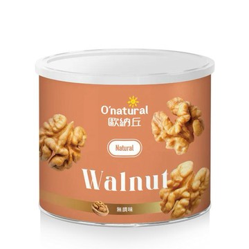 歐納丘O'natural天然美國加州特級核桃 150G