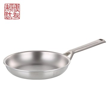 博友制鈦．家宴20煎鍋 純鈦99.9% T2-J201