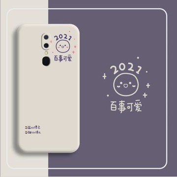 適用oppoa9虎年手機殼爆款款硅膠軟殼oopoa9x全包鏡頭個性創意網紅可愛竜防摔A九x保護套opoo外情侶0ppo潮牌