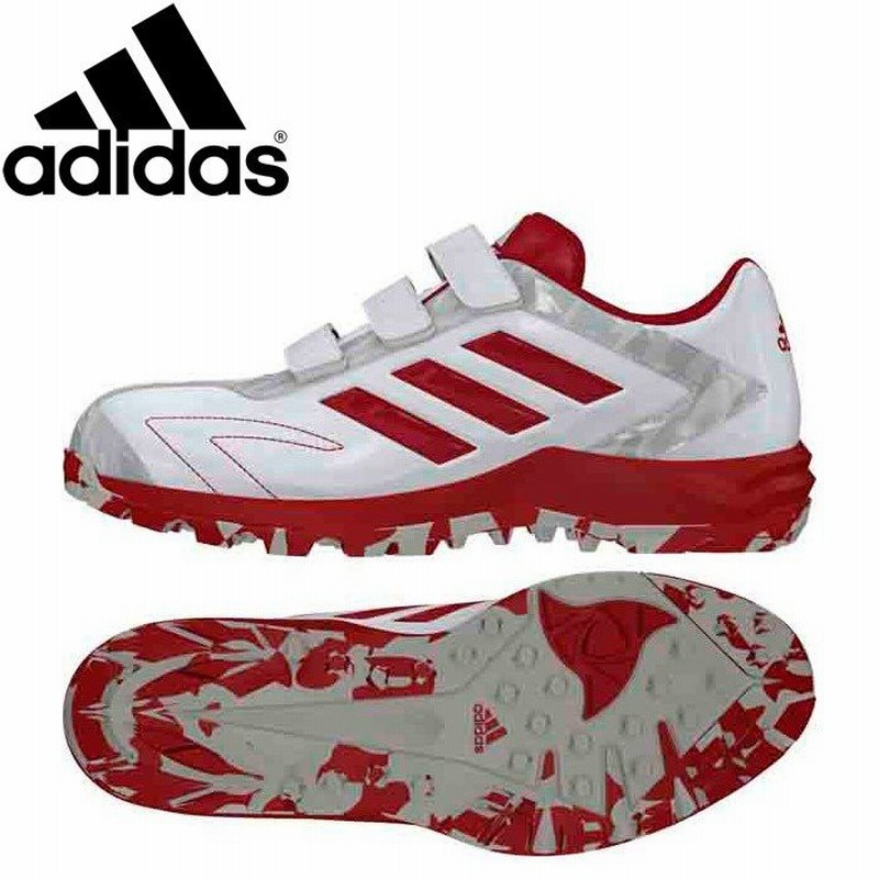 アディダス 野球 トレーニングシューズ メンズ アディピュア Trv Cq1278 Adidas 18ss 通販 Lineポイント最大0 5 Get Lineショッピング