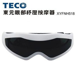 TECO東元 眼部紓壓按摩器 XYFNH518