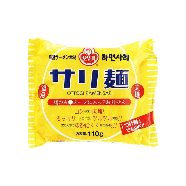 オットギ　サリ麺 １１０ｇ　まとめ買い（×10）