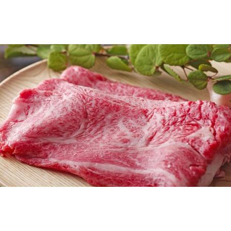 ふるさと納税 神戸牛 肩ロース すき焼肉 700g（4〜5人前）神戸ビーフ ヒライ牧場 兵庫県加西市