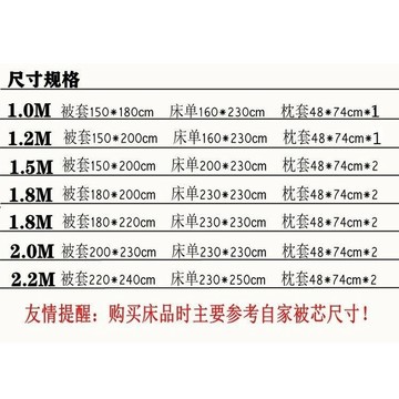 【臺灣出貨 免運】單件被套牀上四件套超柔軟學生宿舍三件套1.5m1.8m2.0m單雙人被罩
