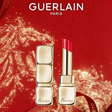 限時贈蜂蜜白霜🎀【Guerlain】嬌蘭KISSKISS法式之吻 波光水潤唇膏 609 迷人紫紅｜保濕型｜射手生日快樂｜送給女友